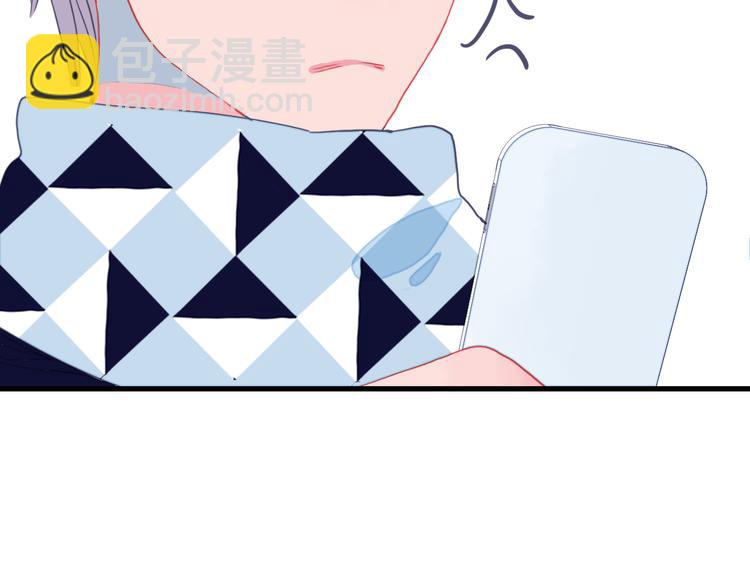 第21话 鉴biao大会？(1/3)-第23话