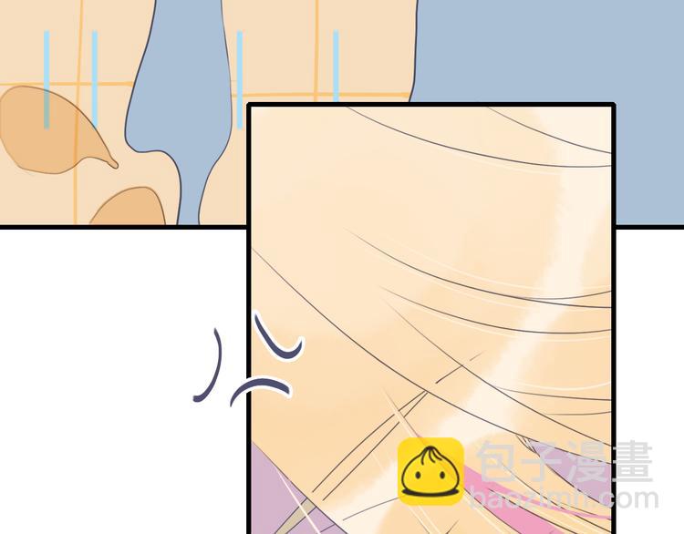 第23话 婚约？(1/3)-第25话