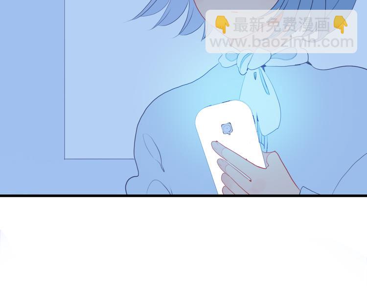 第23话 婚约？(1/3)-第25话