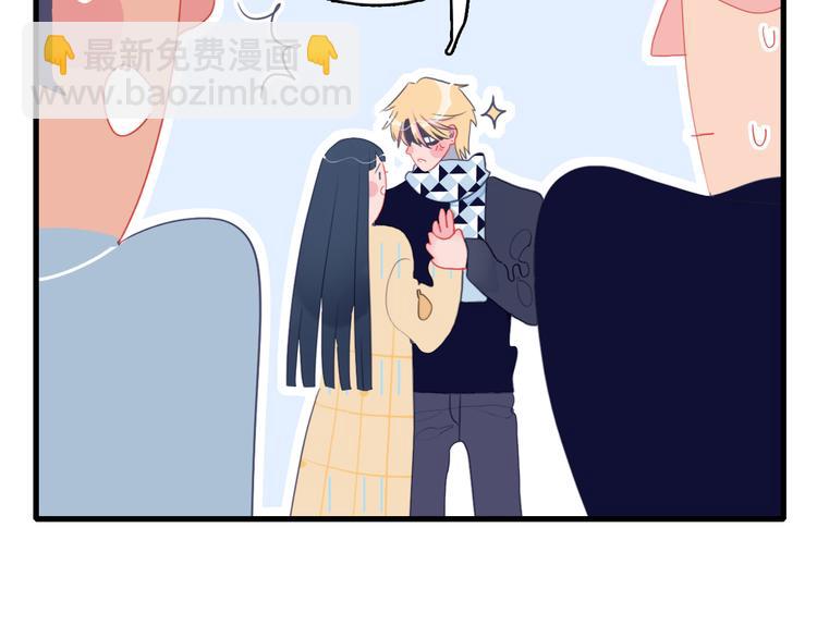 第23话 婚约？(1/3)-第25话