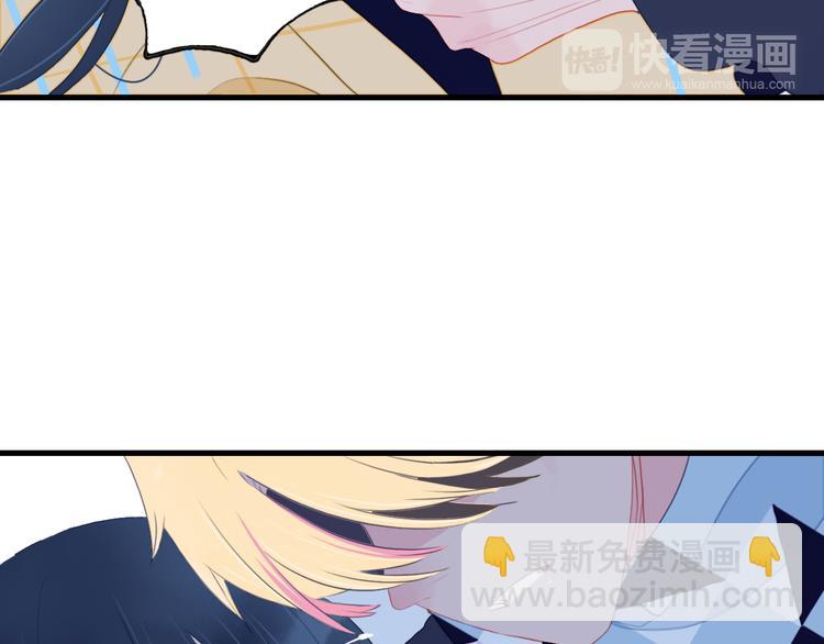 第23话 婚约？(1/3)-第25话