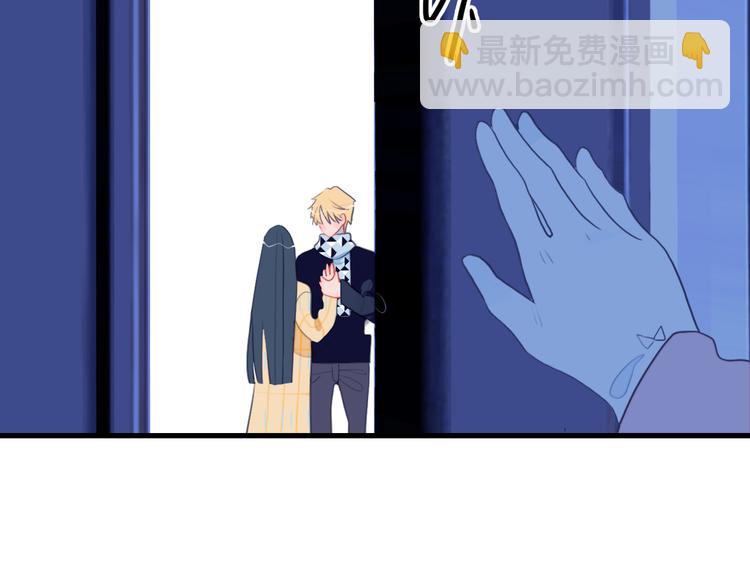 第23话 婚约？(1/3)-第25话