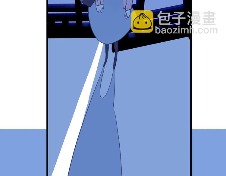 第23话 婚约？(1/3)-第25话