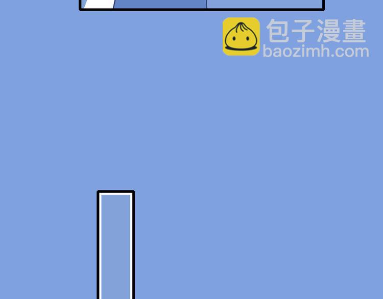 第23话 婚约？(1/3)-第25话