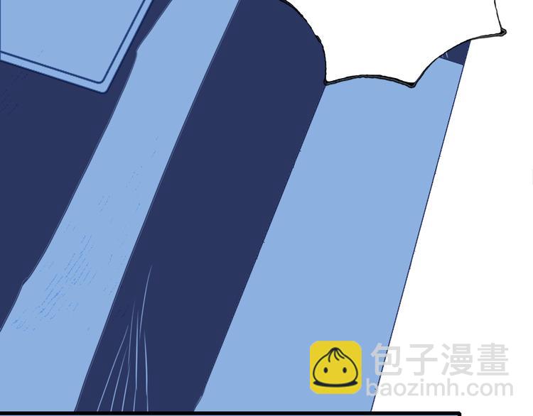 第25话 帅哥，你崩人设了(1/3)-第27话