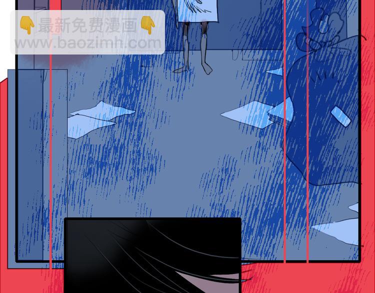 第25话 帅哥，你崩人设了(1/3)-第27话