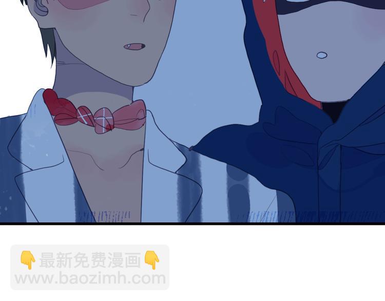 第25话 帅哥，你崩人设了(1/3)-第27话