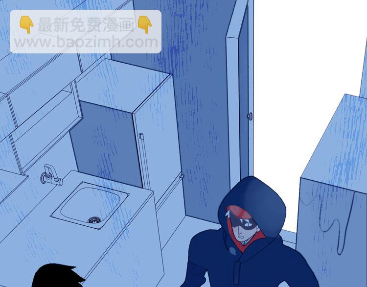 第25话 帅哥，你崩人设了(1/3)-第27话