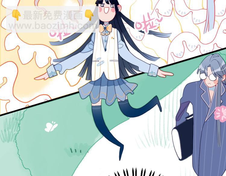 第27话 美少女的秘密(1/3)-第29话