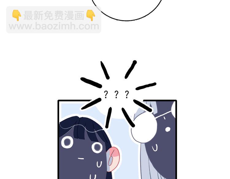 第27话 美少女的秘密(1/3)-第29话