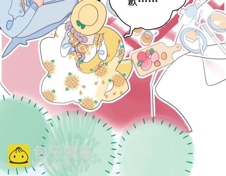 第27话 美少女的秘密(1/3)-第29话