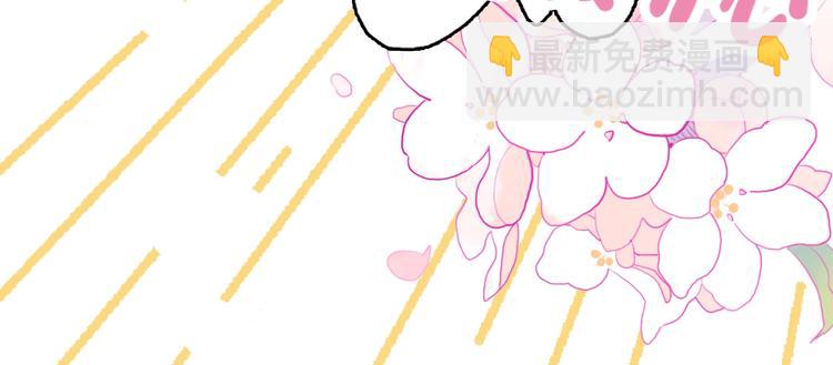 第27话 美少女的秘密(1/3)-第29话