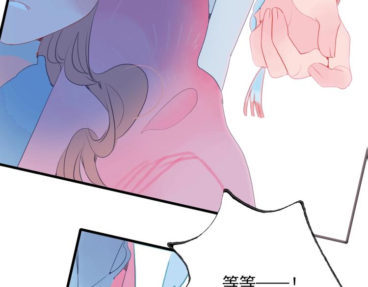 第29话 自爆身份(1/3)-第31话