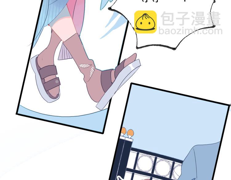 第29话 自爆身份(1/3)-第31话