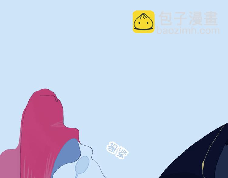 第29话 自爆身份(1/3)-第31话