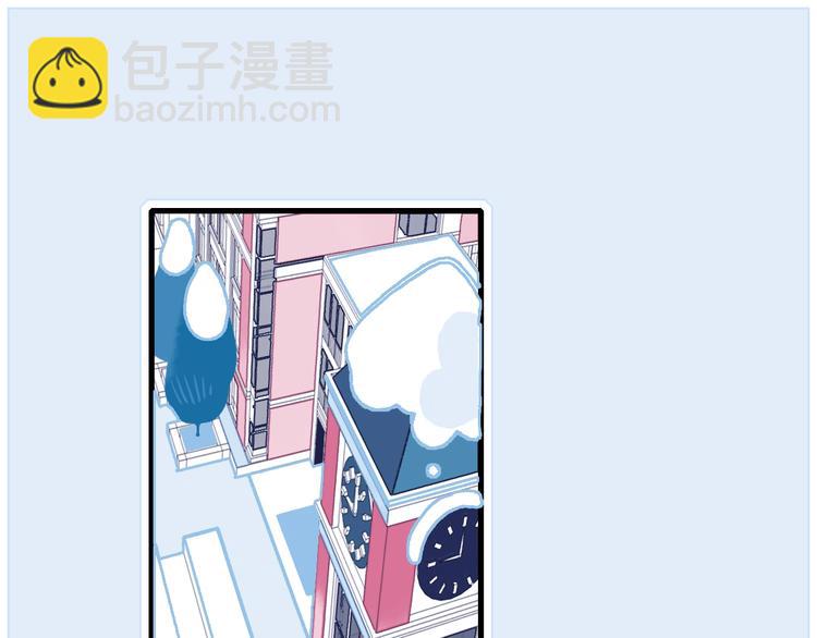 第29话 自爆身份(1/3)-第31话