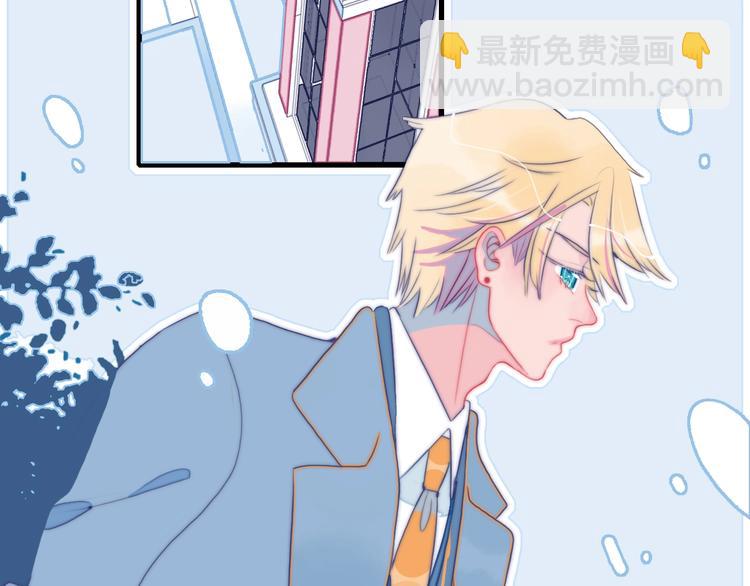 第29话 自爆身份(1/3)-第31话