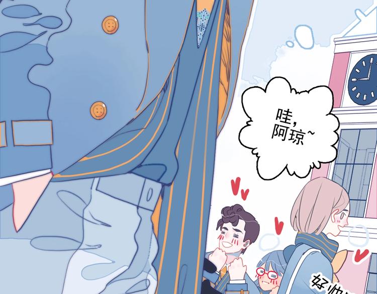 第29话 自爆身份(1/3)-第31话