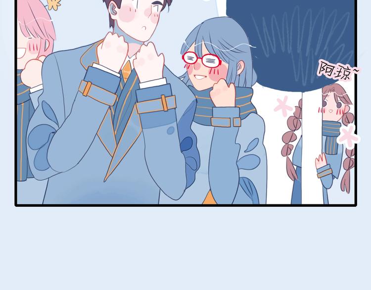 第29话 自爆身份(1/3)-第31话