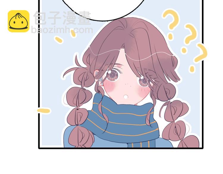 第29话 自爆身份(1/3)-第31话