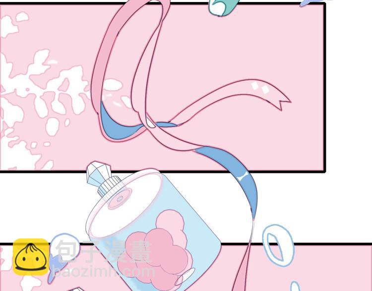 第29话 自爆身份(1/3)-第31话