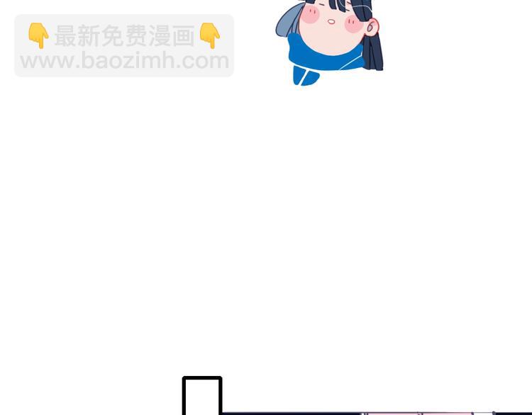 第31话 吃醋修罗场(1/3)-第33话