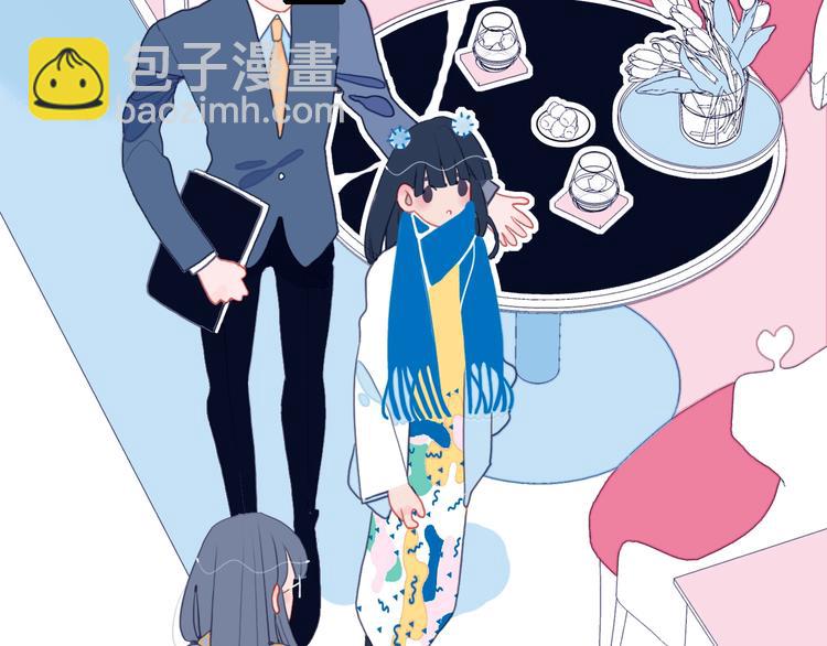 第31话 吃醋修罗场(1/3)-第33话