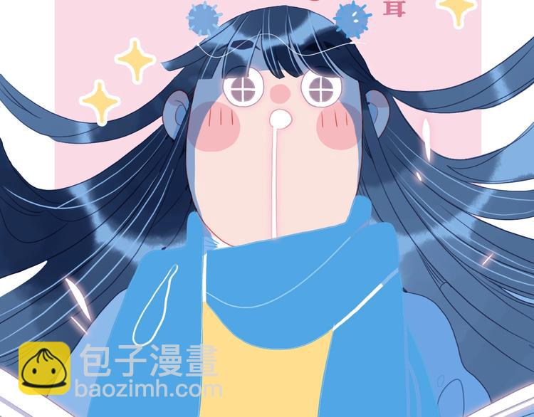 第31话 吃醋修罗场(1/3)-第33话