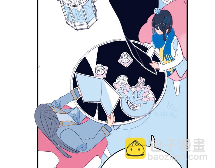 第31话 吃醋修罗场(1/3)-第33话