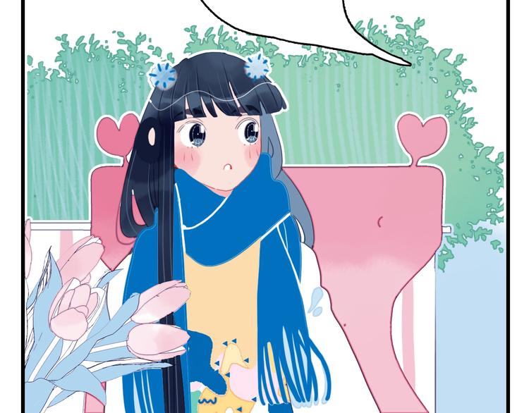 第31话 吃醋修罗场(1/3)-第33话