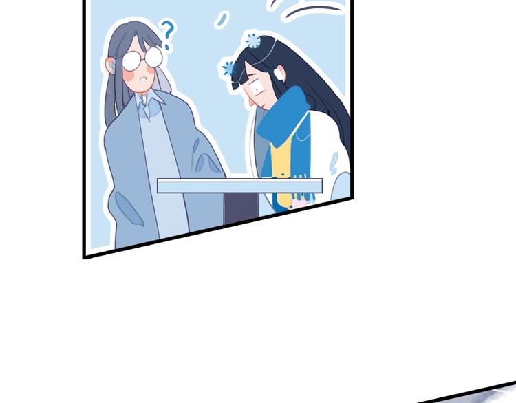 第31话 吃醋修罗场(1/3)-第33话