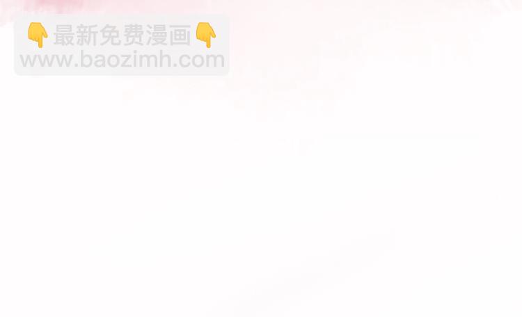 第33话 有味道的爱情(1/3)-第35话