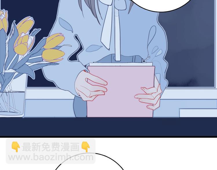 第33话 有味道的爱情(1/3)-第35话