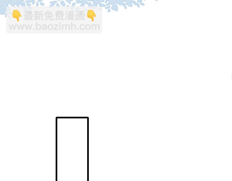 第33话 有味道的爱情(1/3)-第35话