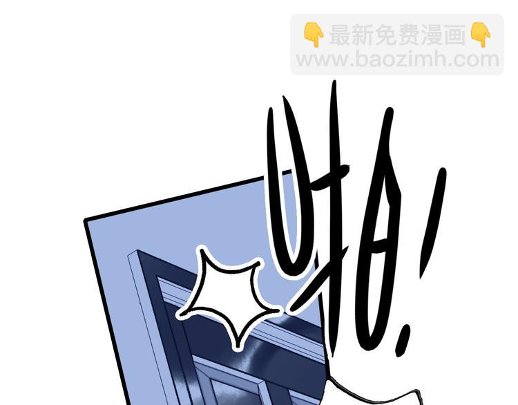 第35话 男更衣室(1/3)-第37话