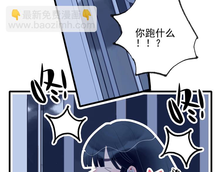 第35话 男更衣室(1/3)-第37话