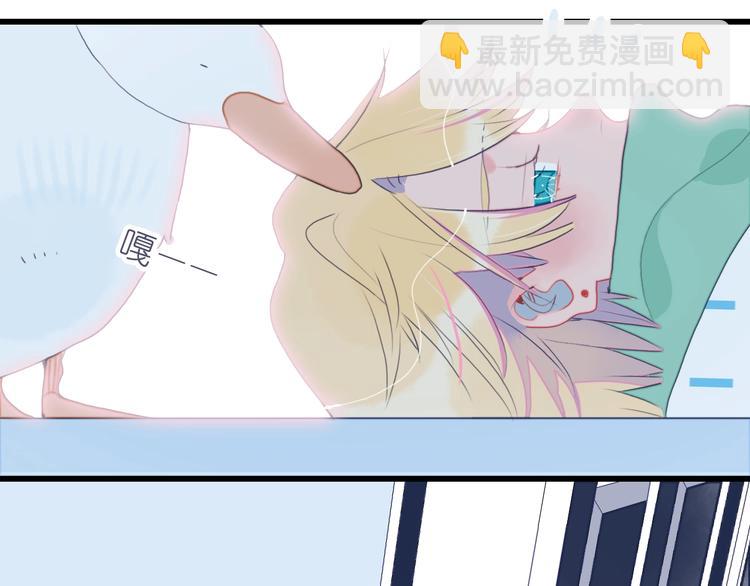 第35话 男更衣室(1/3)-第37话