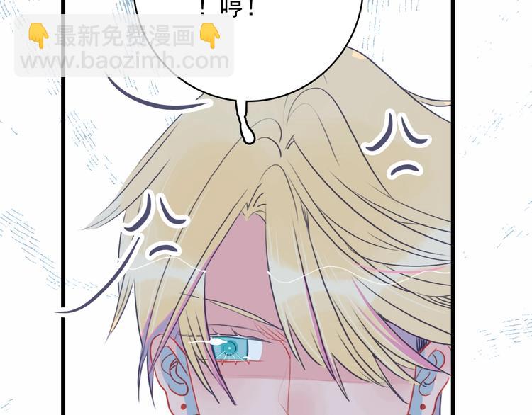 第35话 男更衣室(1/3)-第37话