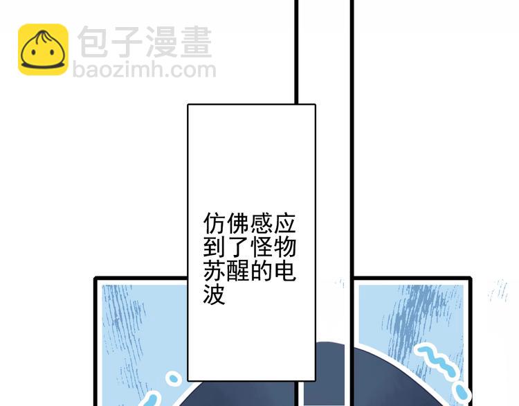 第35话 男更衣室(1/3)-第37话