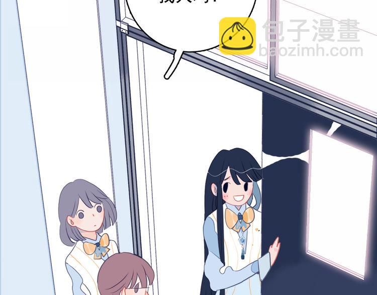 第35话 男更衣室(1/3)-第37话