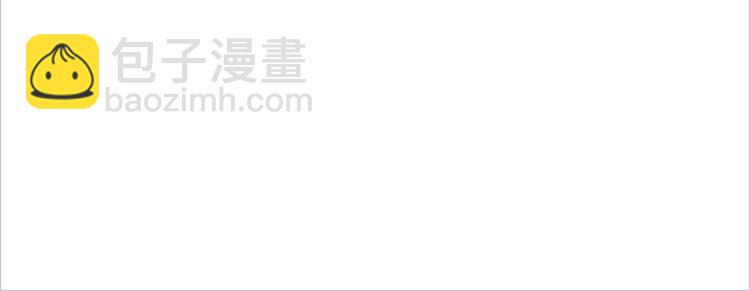 第35话 男更衣室(1/3)-第37话