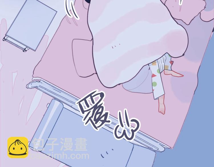 第35话 男更衣室(1/3)-第37话