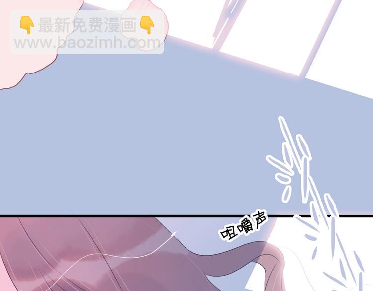 第37话 天降变竹马(1/3)-第39话