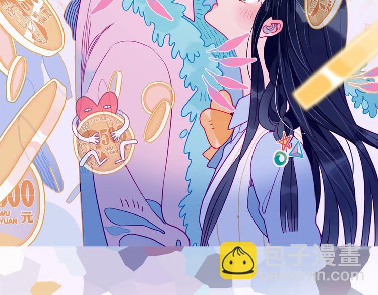 第37话 天降变竹马(1/3)-第39话