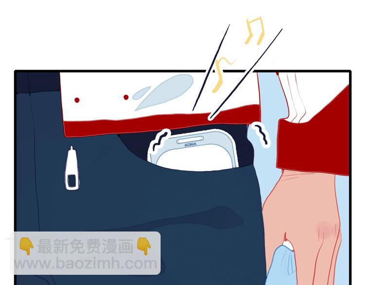 第37话 天降变竹马(1/3)-第39话