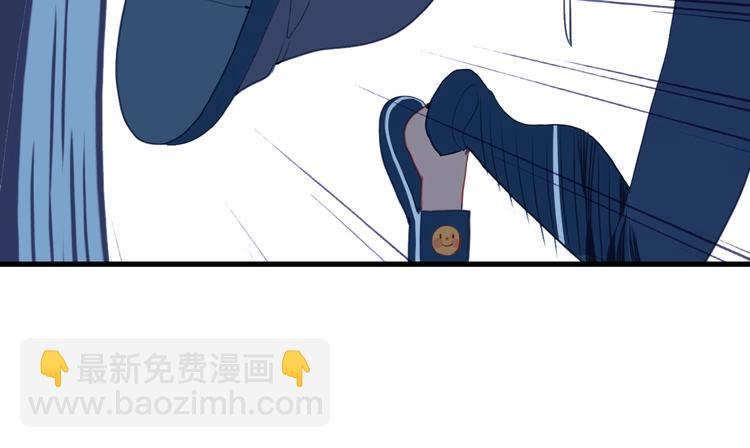 第37话 天降变竹马(1/3)-第39话