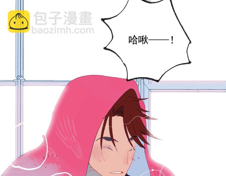 第37话 天降变竹马(1/3)-第39话