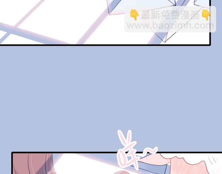 第37话 天降变竹马(1/3)-第39话