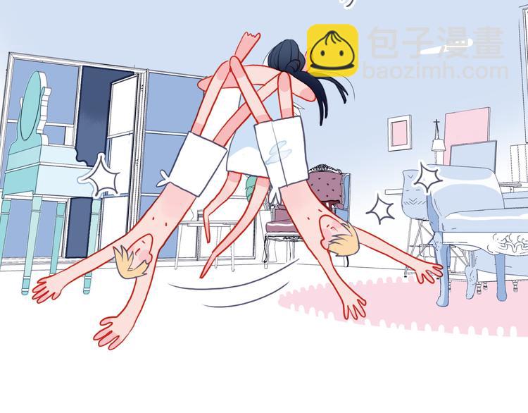 第3话 土味高富帅(1/3)-第5话