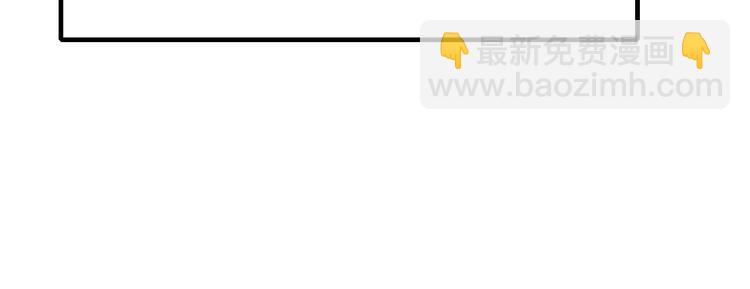 第3话 土味高富帅(1/3)-第5话